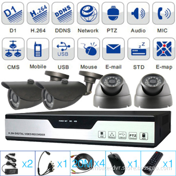 Low Cost 4CH Home Surveillance Camera System